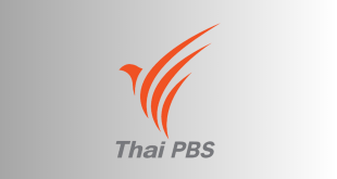 PBS TV (Thai) Live Streaming